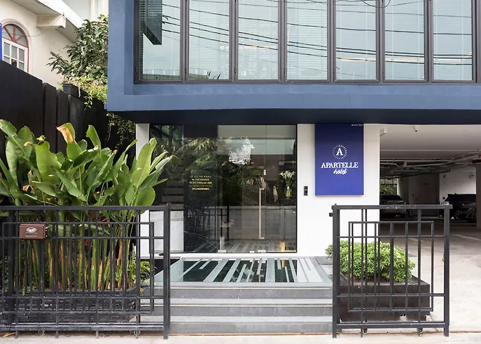 家图亚公寓酒店 曼谷